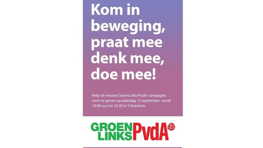 Poster Kom in beweging, praat mee, denk mee, doe mee!